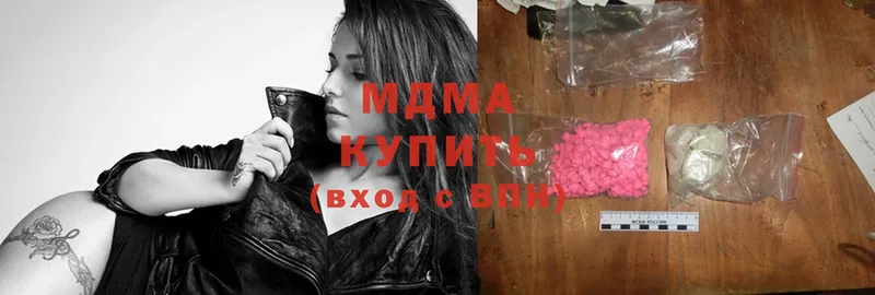 Где можно купить наркотики Чехов Конопля  Cocaine  Амфетамин  Меф мяу мяу  ГАШ 