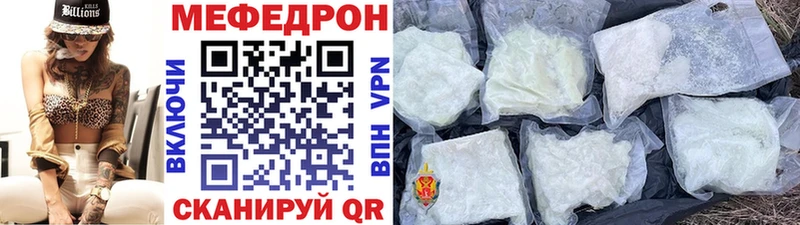 Купить закладку Чехов Cocaine hydra как зайти Альфа ПВП Каннабис ГАШ