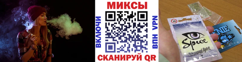 hydra вход  Чехов  БУТИРАТ Butirat 