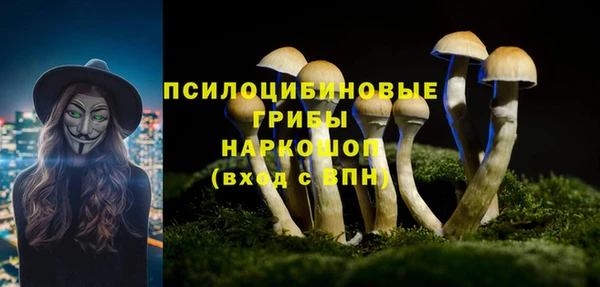 гашишное масло Остров