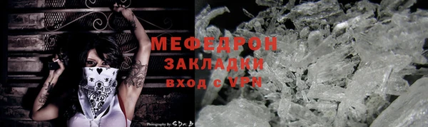 гашишное масло Остров