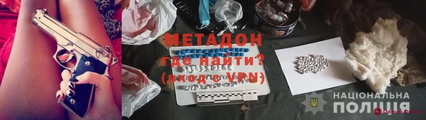 гидропоника Осташков