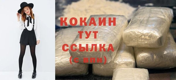 метамфетамин Нягань