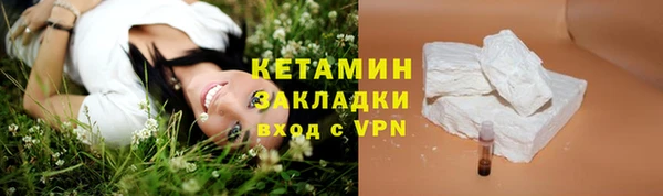 гидропоника Осташков