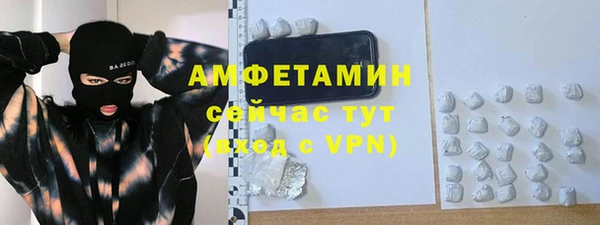 гашишное масло Остров