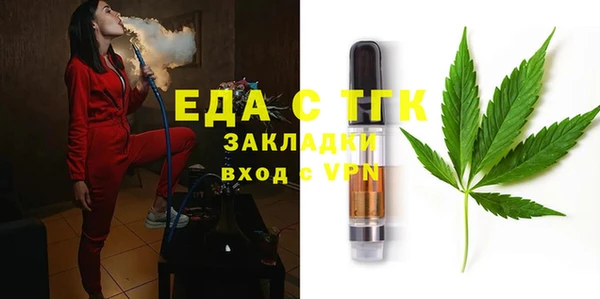 гидропоника Осташков