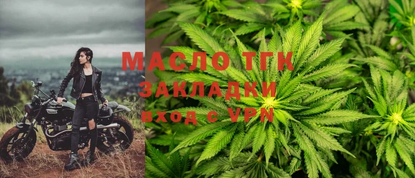 гашишное масло Остров