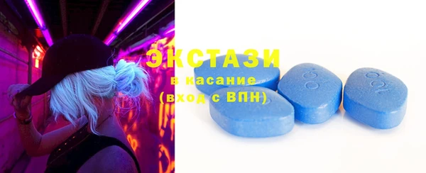 гашишное масло Остров