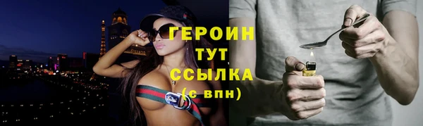 гашишное масло Остров