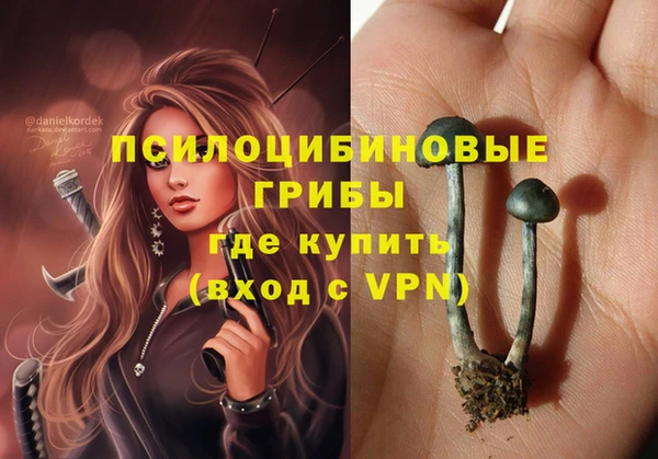 гашишное масло Остров