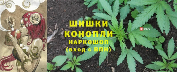 гашишное масло Остров