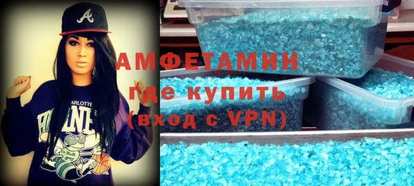гидропоника Осташков