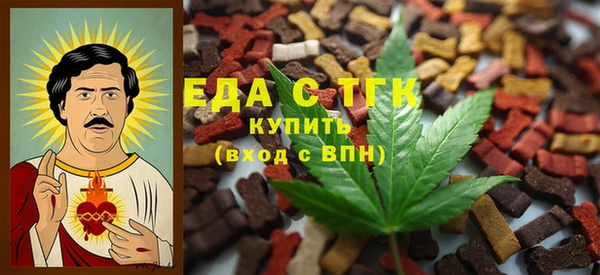 гашишное масло Остров