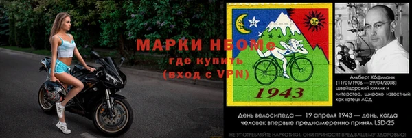гашишное масло Остров