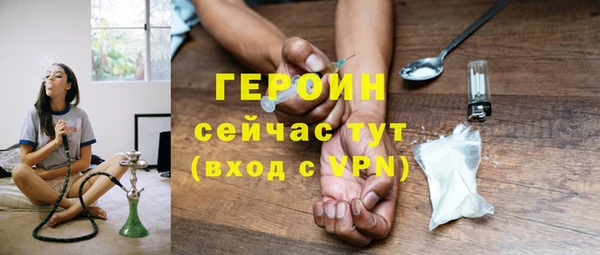 гашишное масло Остров