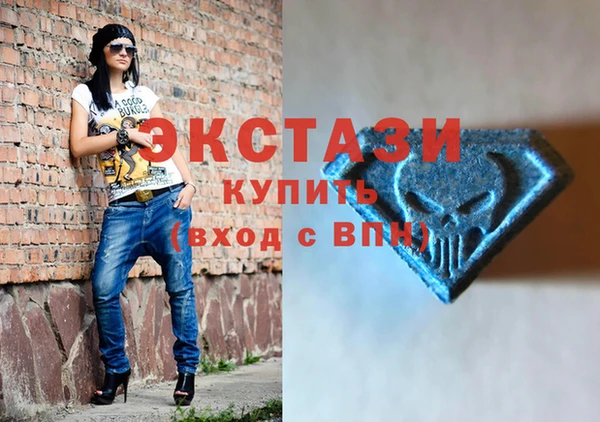 гашишное масло Остров