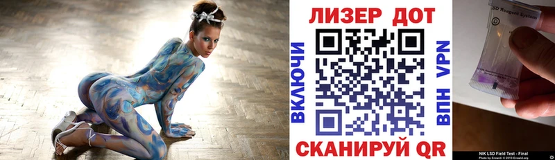 купить  сайты  Чехов  Наркотические марки 1,5мг 
